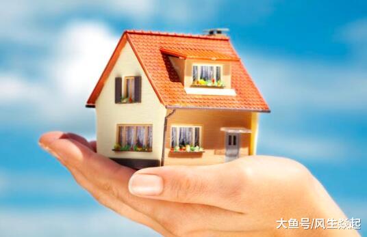 卖房冲业绩又一股，这家企业拟公开挂牌出售72套房产