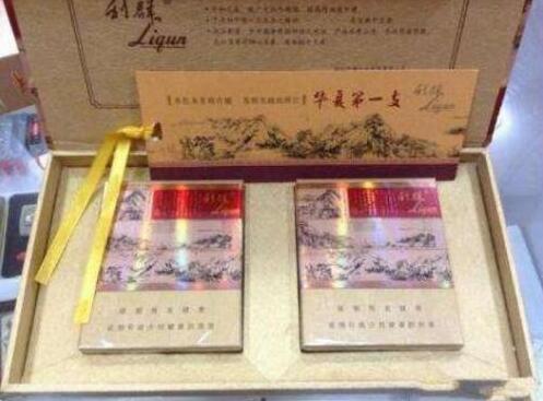 全世界最贵的香烟对比中国最贵的香烟, 网友: 一包抽掉一个矿