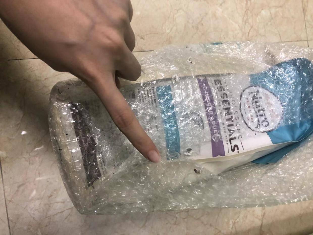 粉丝曝光丨美士猫粮外包装疑似有活虫，然后售后还这么差