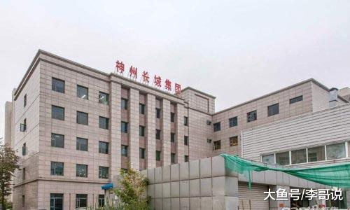 上市公司辟谣顺便打自己脸 澄清：不是欠薪5600万是欠了8141万？