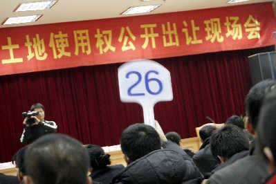 又一扇窗户被关上！房地产再被排除在外，楼市寒冬或提前来临