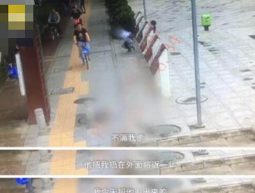 被儿子当街追砍，父亲求情：他还是个孩子！网友：最害人的一句话！