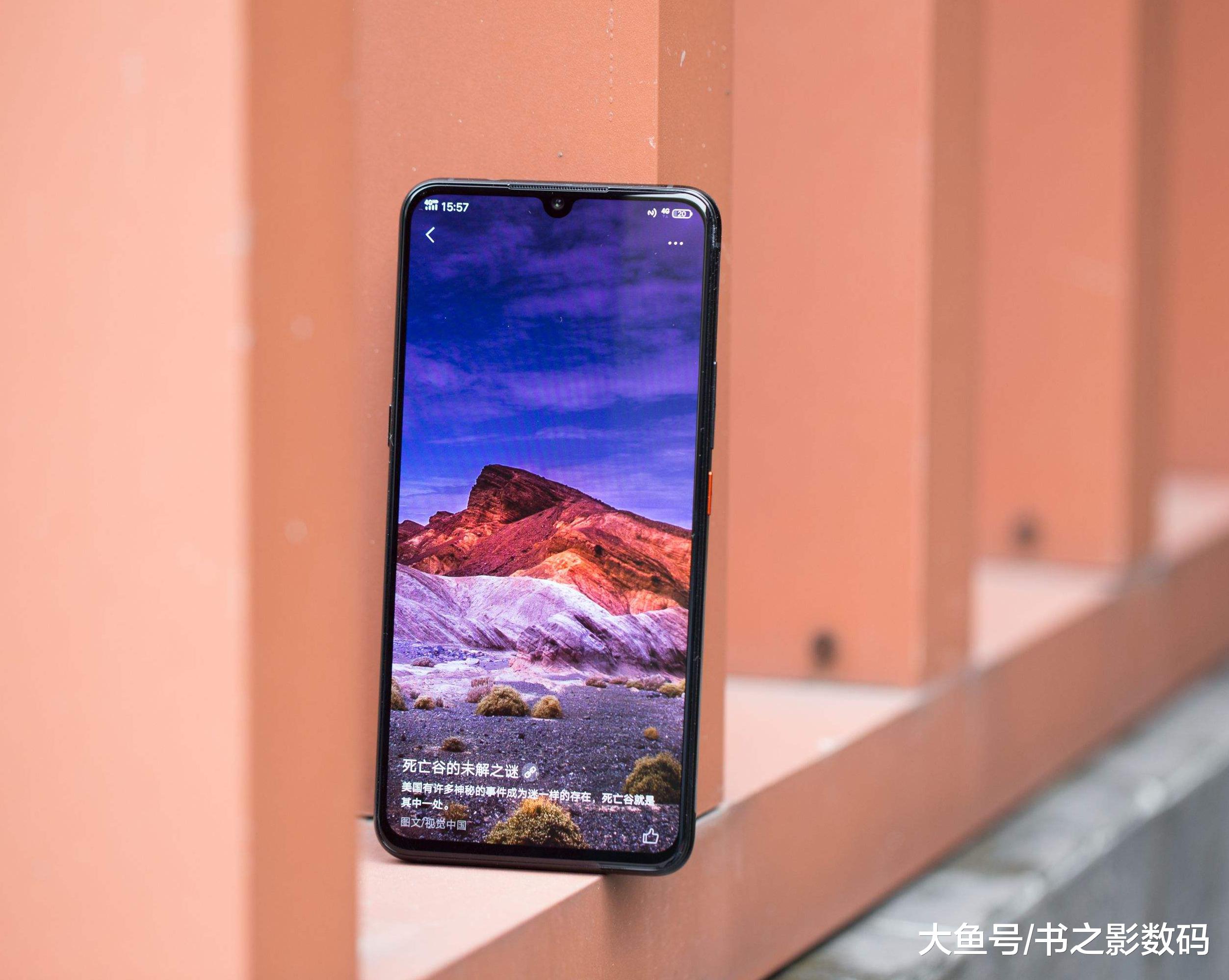 从3298降至2698，骁龙855+8GB内存+44W快充旗舰已到新低