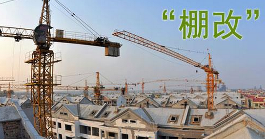 济宁人这些热点问题有新回复啦