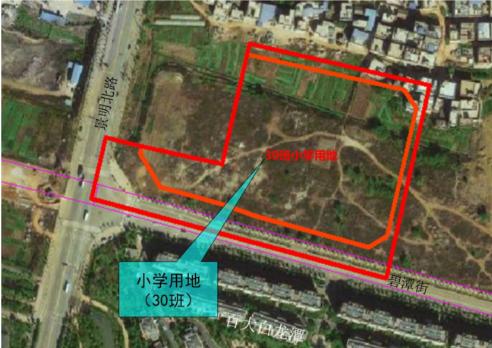 昆明经开区将新建两所小学，这两个片区的家长注意了！