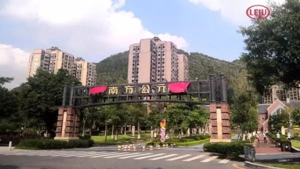 南沙超52亿元推商住地！融创夺花都中小学地块引名校办学