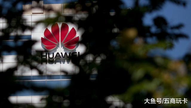 华为连夜宣布重大消息！谁也没想到！谷歌居然还留了“一手”