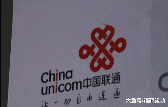 女子用了15年的联通号码突然没信号，联通公司：已经卖给别人了！