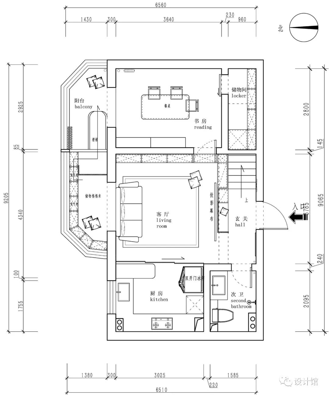 128㎡简约复式，就因阳台改成滑滑梯，邻家孩子来了都不肯走了