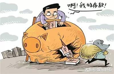 长沙|为什么现在很多人到了30岁了, 却连十来万的房子首付都拿不出来?