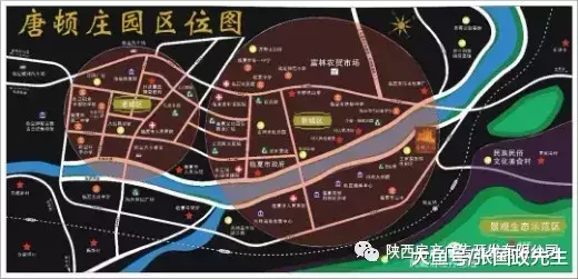 “房地產開發企業戰略設計主題論壇”將在唐頓莊園舉行