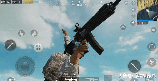 绝地求生：羡慕别人经常吃鸡吗，那些老司机们，原来是这样玩的