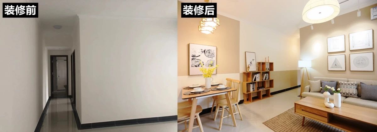 广州抠门业主，花600万买房，3万块装修！但却做到了......