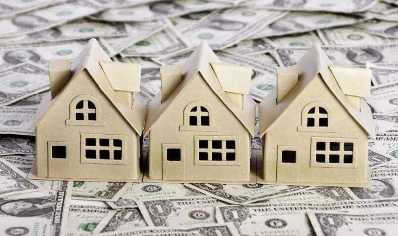 一旦放开公积金贷款，房价会怎样？北京楼市已透露出了信号