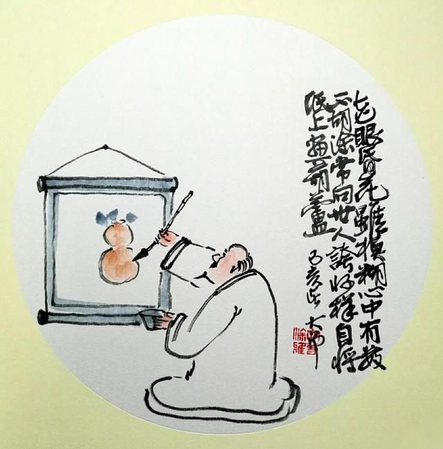 《奔向100岁》说到中老年心坎上！写得真好！送给所有人