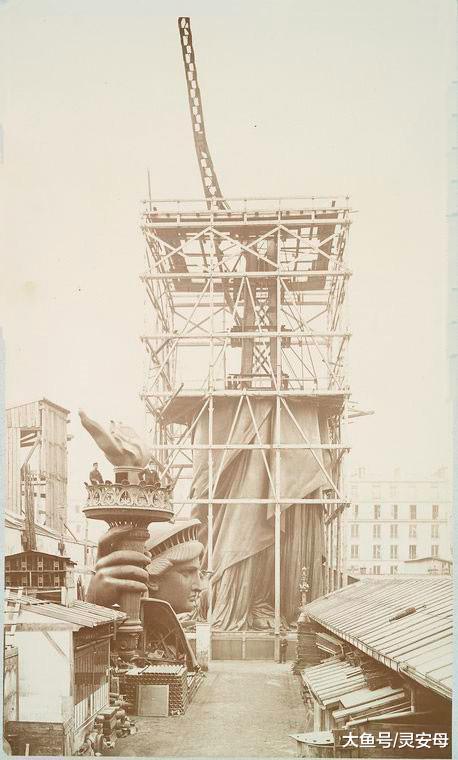 自由女神像是这样建成的，看百年前人们是如何建造这样的大工程