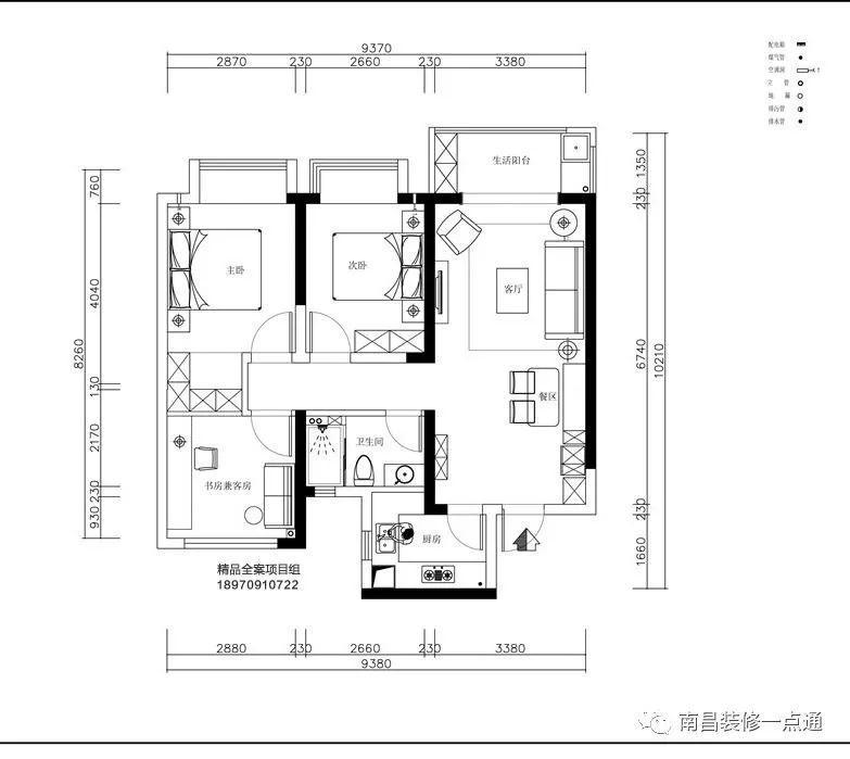 万达城L区装修方案全套, 信息量很大, 建议夜深人静陪老婆一起看