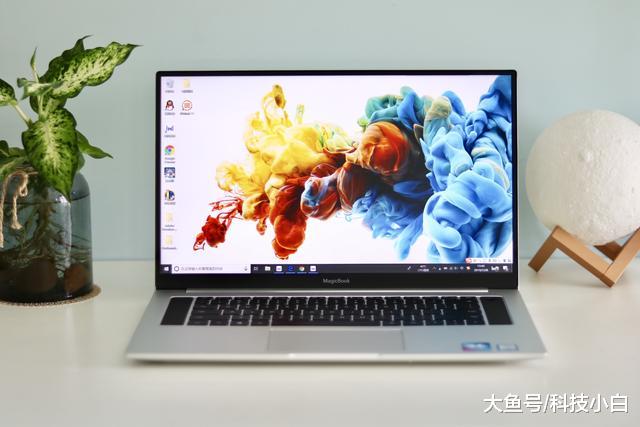 荣耀MagicBook Pro详细评测 当下最值得推荐的高性能全面屏笔记本