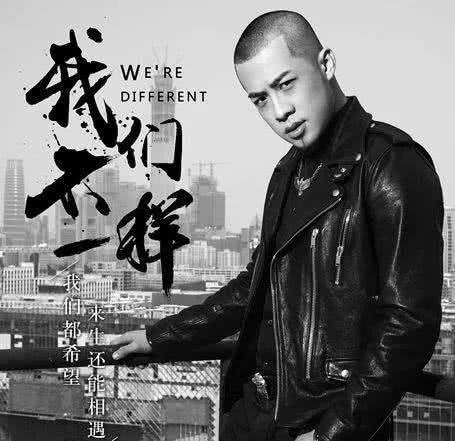 他的歌捧红了太多人，自己出道20年却不红，网友：他的歌费酒！