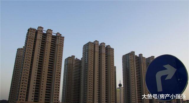 縣城房價輕松上漲，當地人均不超四千