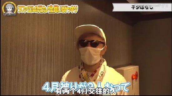 男子带女友吃饭 发现餐厅竟坐满前女友