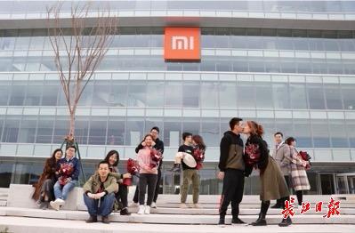 小米武汉两周年恰逢总部大楼竣工，马上还要招一大批人