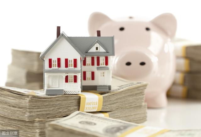 今年国庆楼市不同以往，买房请注意这5点，看后请收藏