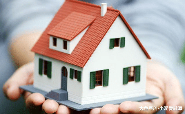 8年后，全款买房的人与“房奴”会有多大差别？答案很真实