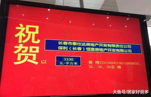 明年新盘抢先看，全国大房企齐发力