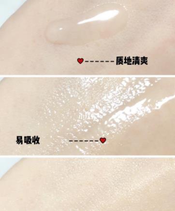 被称为“国宝级”的精华液，李佳琦：我用了8年，网友：从此扔掉雅诗兰黛