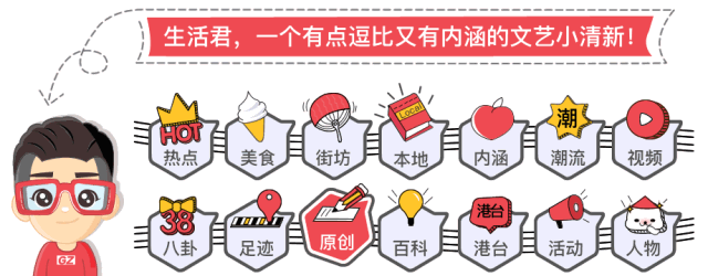 “我，广州女，月薪3000，房贷3400”