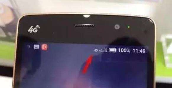 手机信号栏出现“HD”标识？或许是开通了这个功能，网友：不早说
