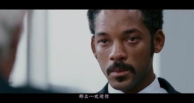 《当幸福来敲门》生活是苦的，眼泪是咸的，躲过不幸就是幸福