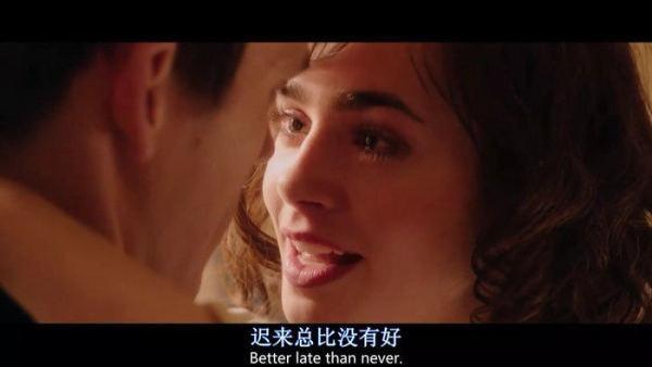 《爱你，罗茜》世间情动，人生在世一蜉蝣，爱是想触碰却又收回手