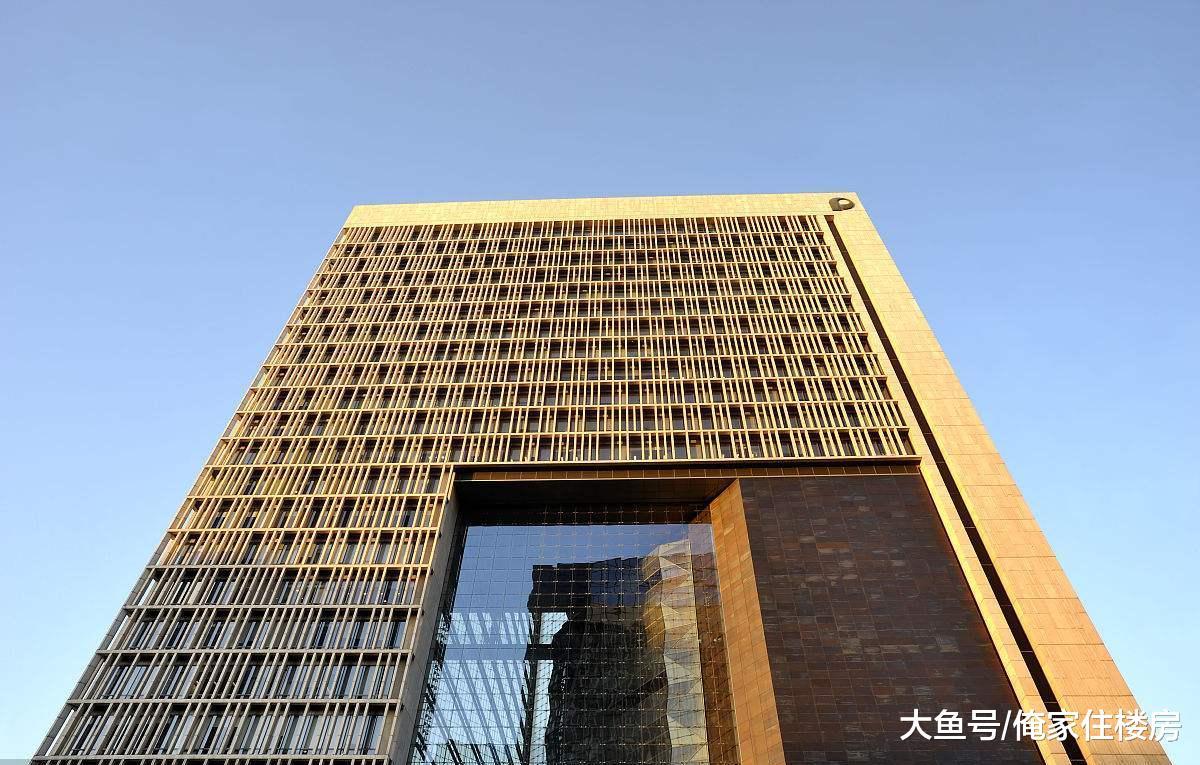 丁书苗北京“新保利大厦”4处房产，由“保利”花3亿元接手！