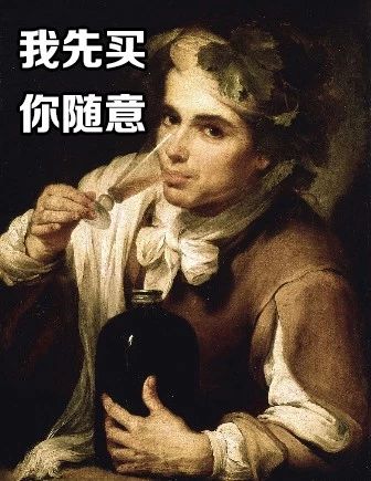 我是这样买下人生第一套房的