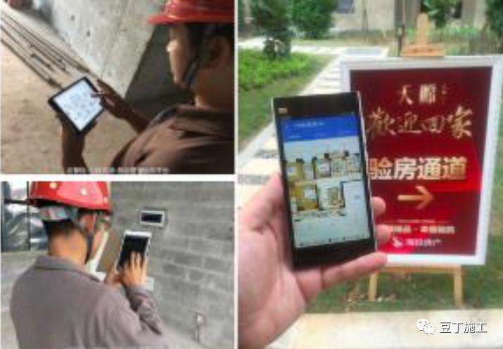 一個工程項目的智慧工地建設方案，只需32萬就能搞起！