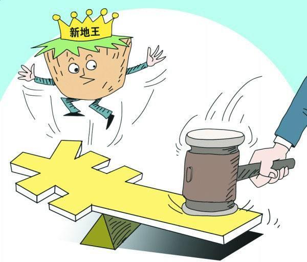 海口土地拍卖: 4宗棚改地, 举牌上百轮, 最终4.6亿拿下