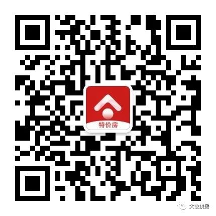 是谎言？还是炒作？“日光盘”背后的秘密我一定要说！