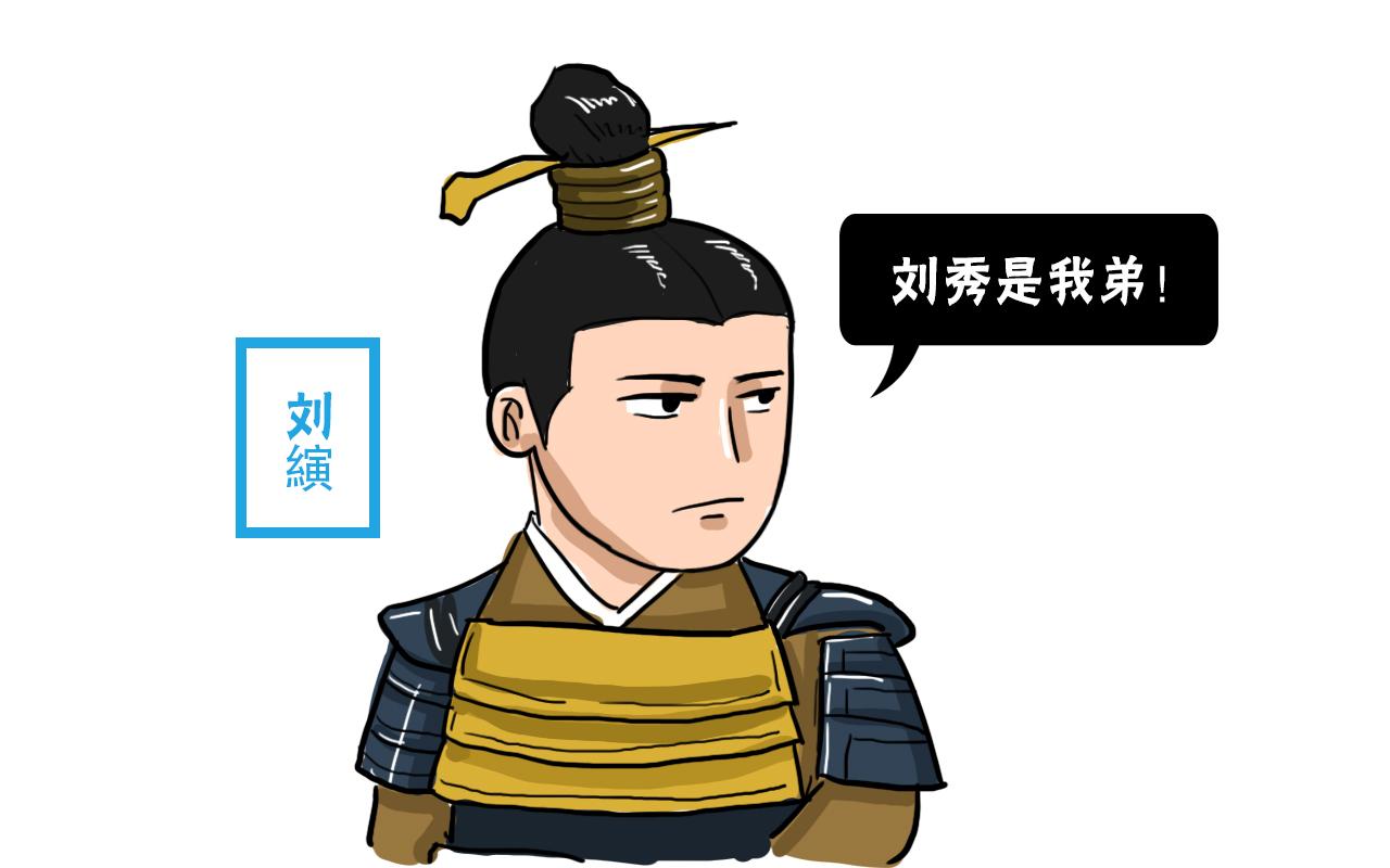 古代悬赏,古代,悬赏_大山谷图库