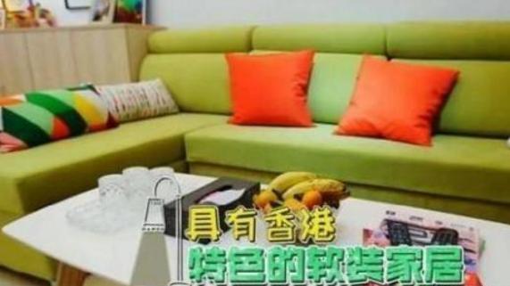 参观陈浩民在香港的家，家里一共六口人，相比下房子有点太小了