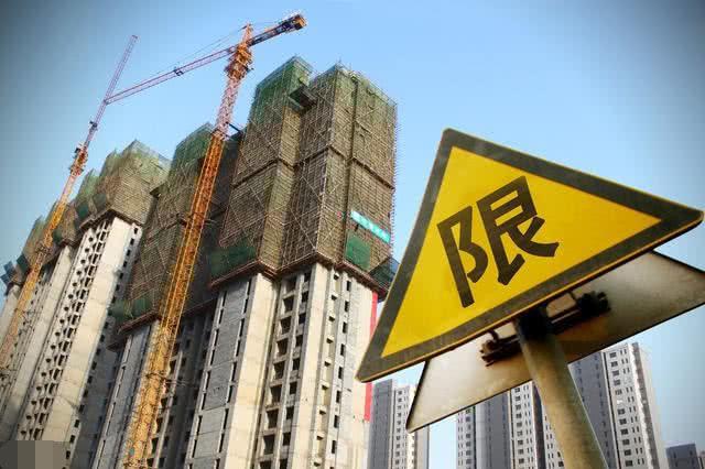 如果现在楼市松绑了, 你是否要买房子, 看看专家怎么说!