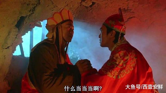 你知不知道什么是当当当当当？知道！西安的“铛铛铛”来了