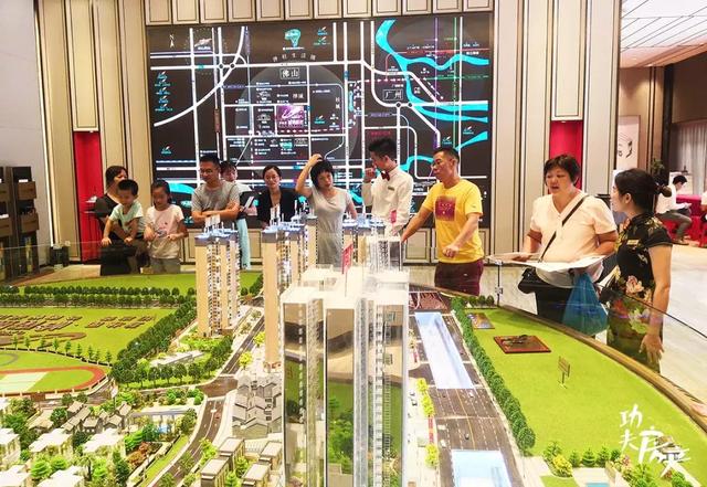 年底前会降价吗？买房如何避坑？这场交流会干货爆炸