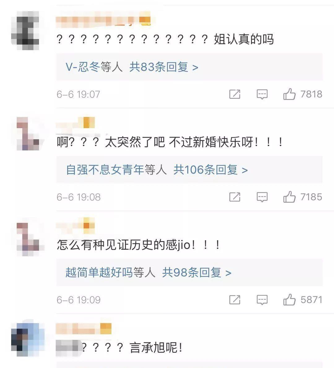 刚刚，林志玲宣布结婚了！新郎竟是他……