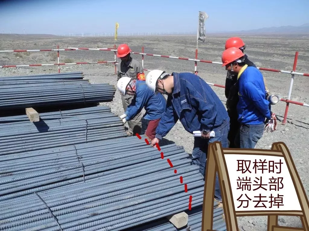 钢筋进场验收验什么？手把手示例！