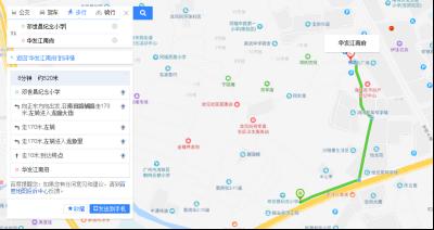 ＂捂地＂5年之久！海珠千万住宅南向景观却是低矮＂老破小＂