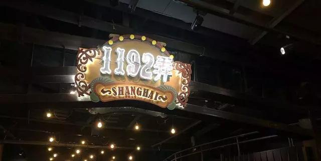 2019年商業主題街區趨勢解析：從1.0版到3.0版