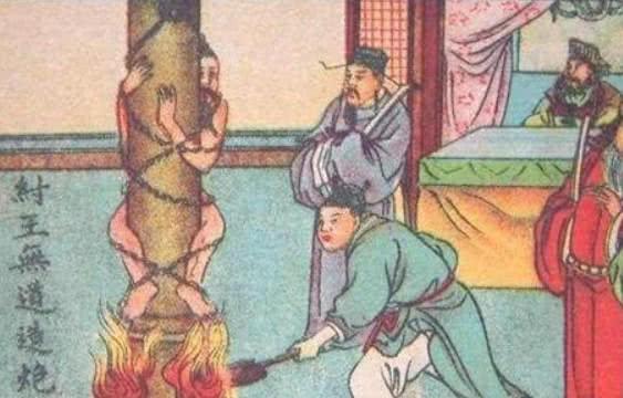 [西游记后传]此酷刑没疼痛感，但受刑之人感到耻辱万分，如今我们隔几天做一次