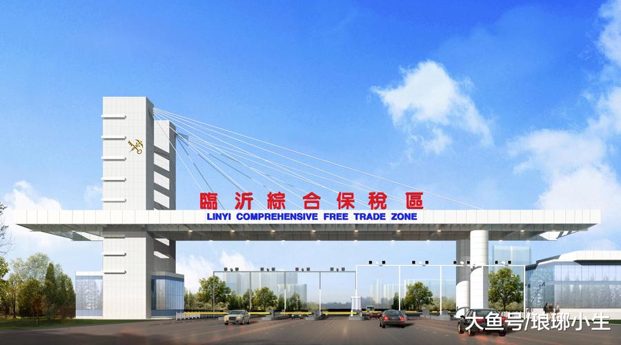 再也不用去香港了，咱临沂人在家门口就能免税买到香奈儿等化妆品